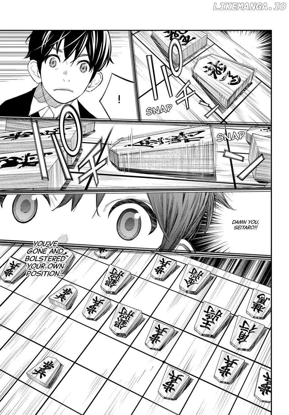 Banjou No Orion Zinmanga X Chapter 45 Page 15