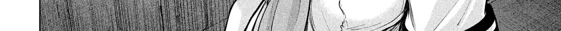 Satanofani Zinmanga X Chapter 143 Page 6