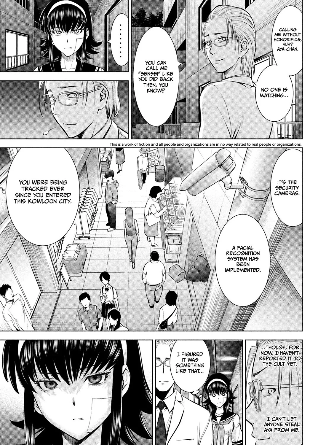 Satanofani Zinmanga X Chapter 143 Page 7
