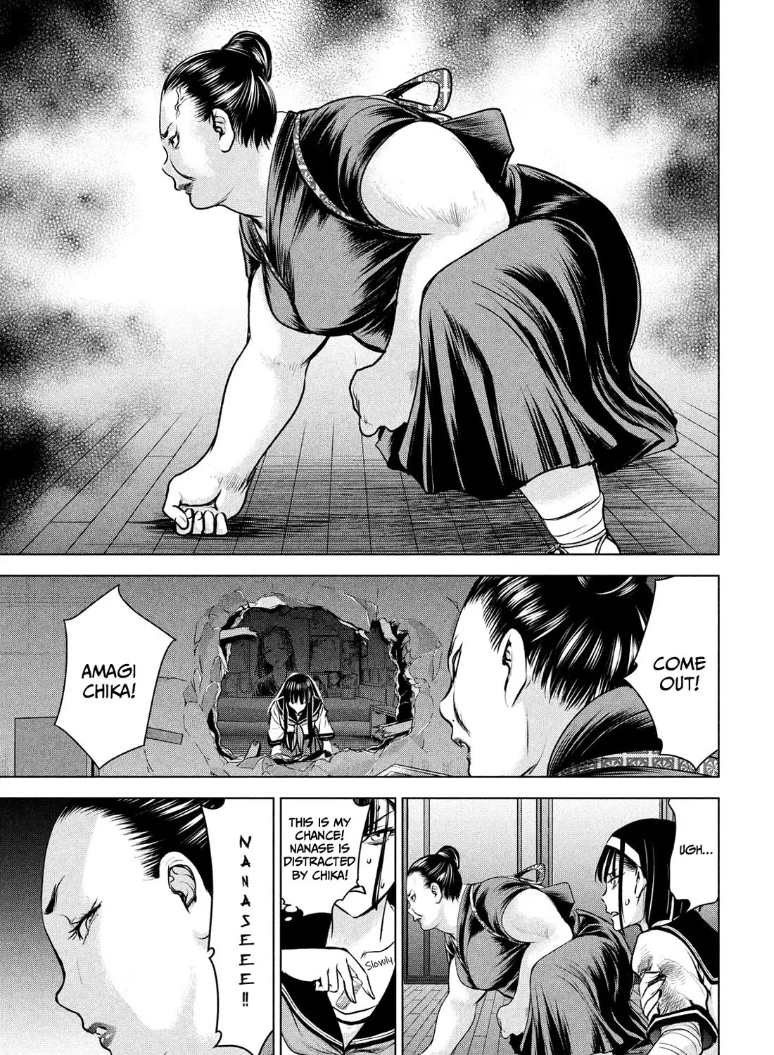Satanofani Zinmanga X Chapter 143 Page 17