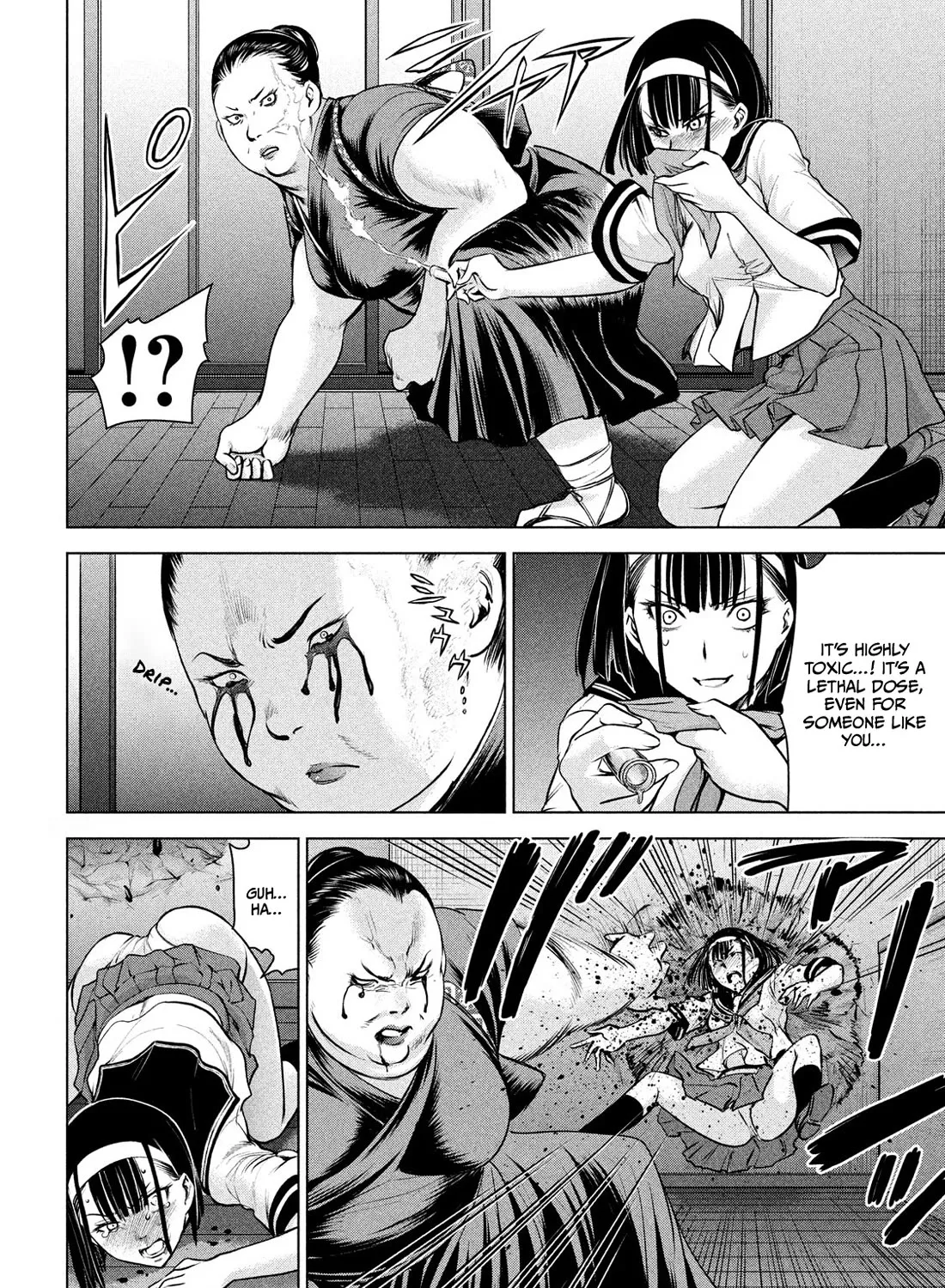Satanofani Zinmanga X Chapter 143 Page 19