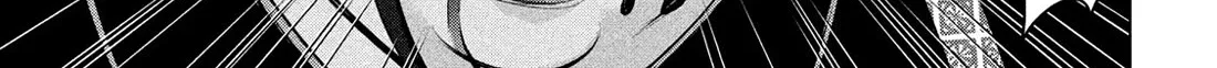 Satanofani Zinmanga X Chapter 143 Page 22