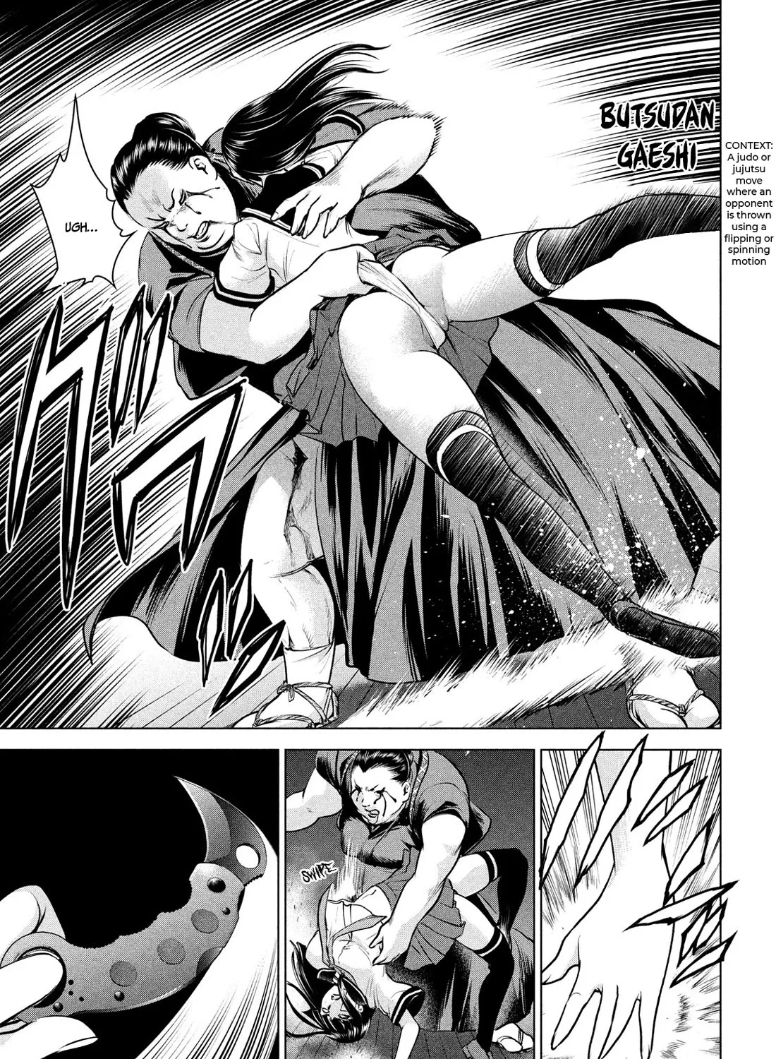 Satanofani Zinmanga X Chapter 143 Page 25