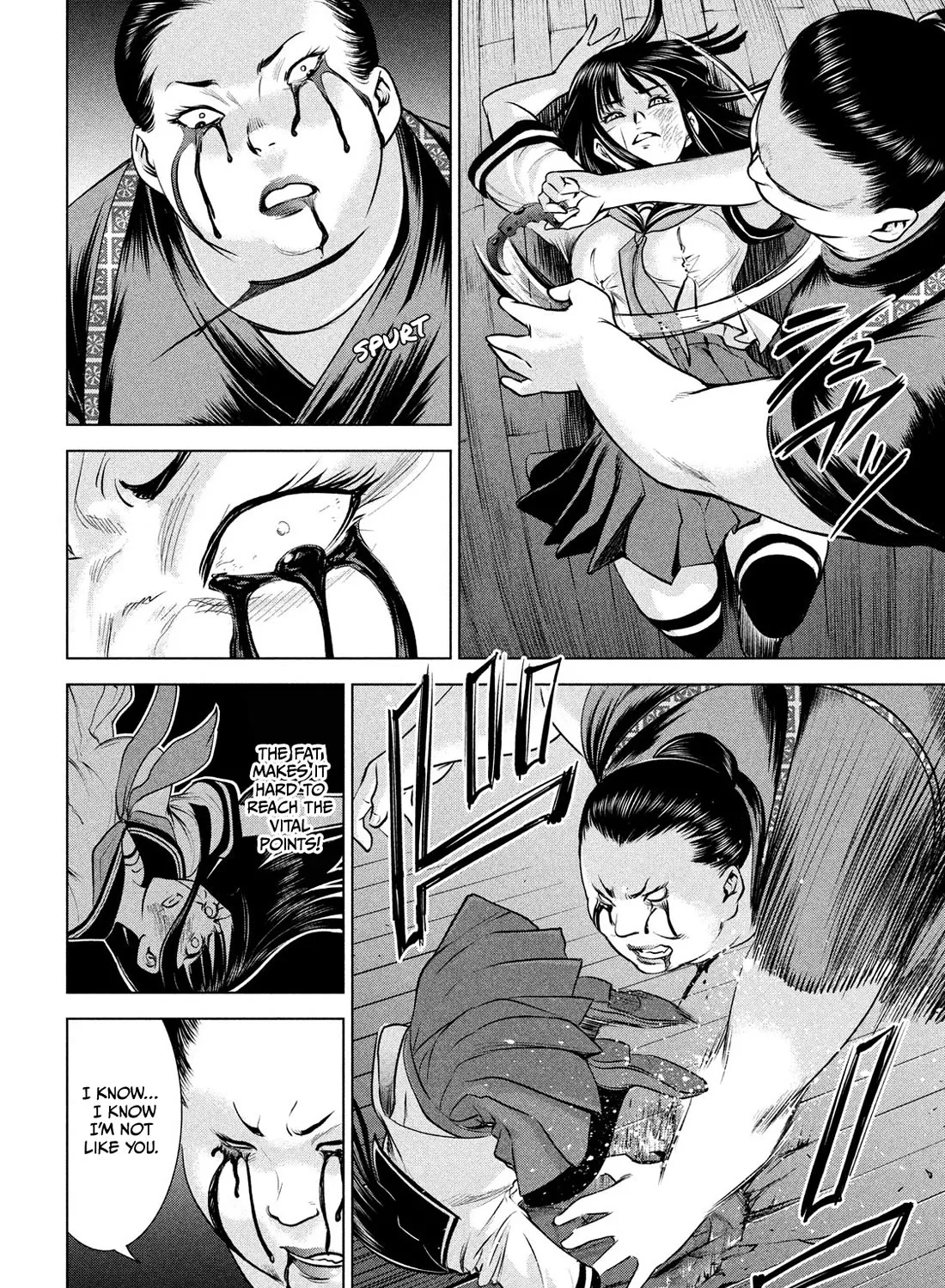 Satanofani Zinmanga X Chapter 143 Page 27