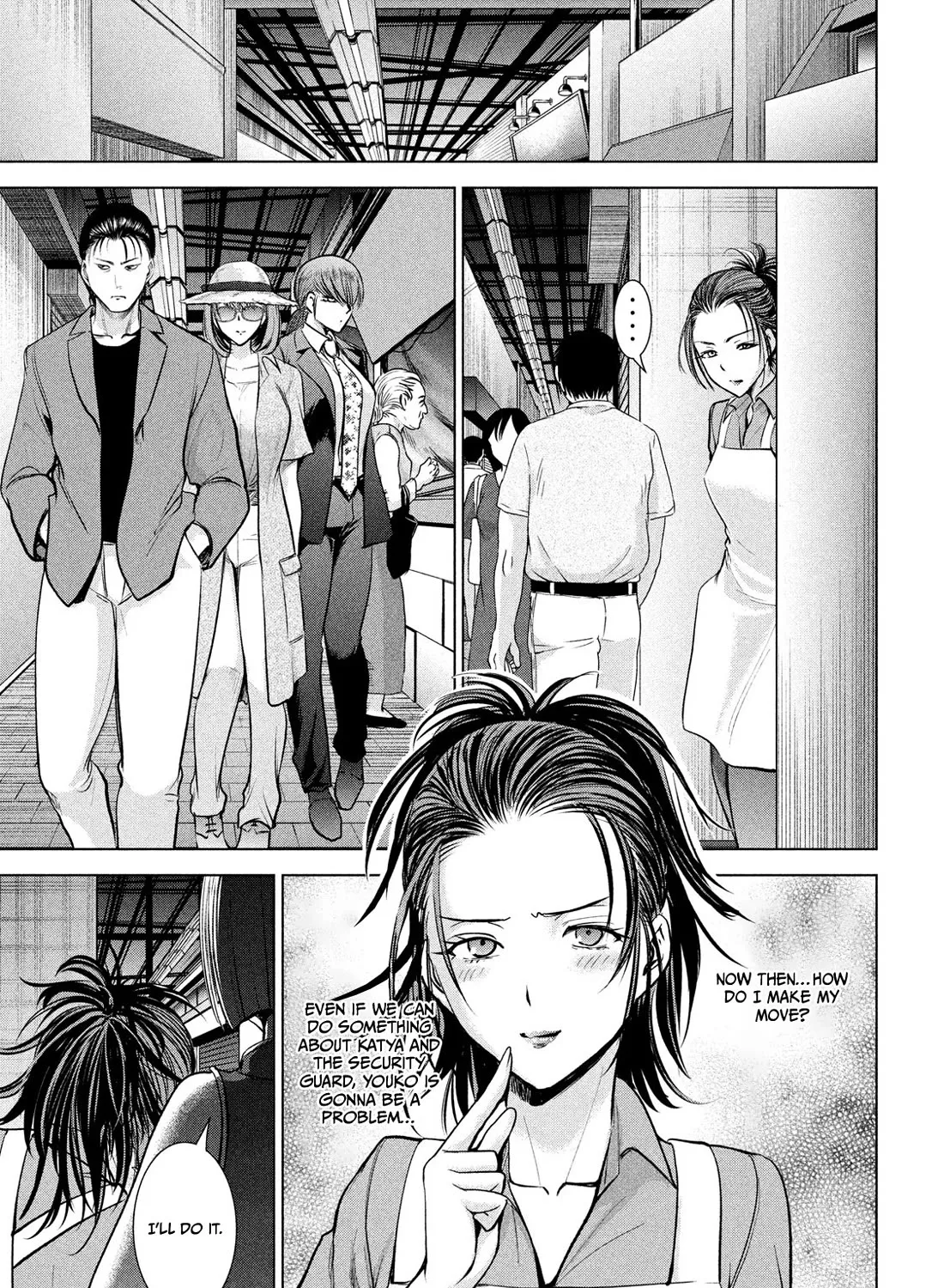 Satanofani Zinmanga X Chapter 143 Page 37