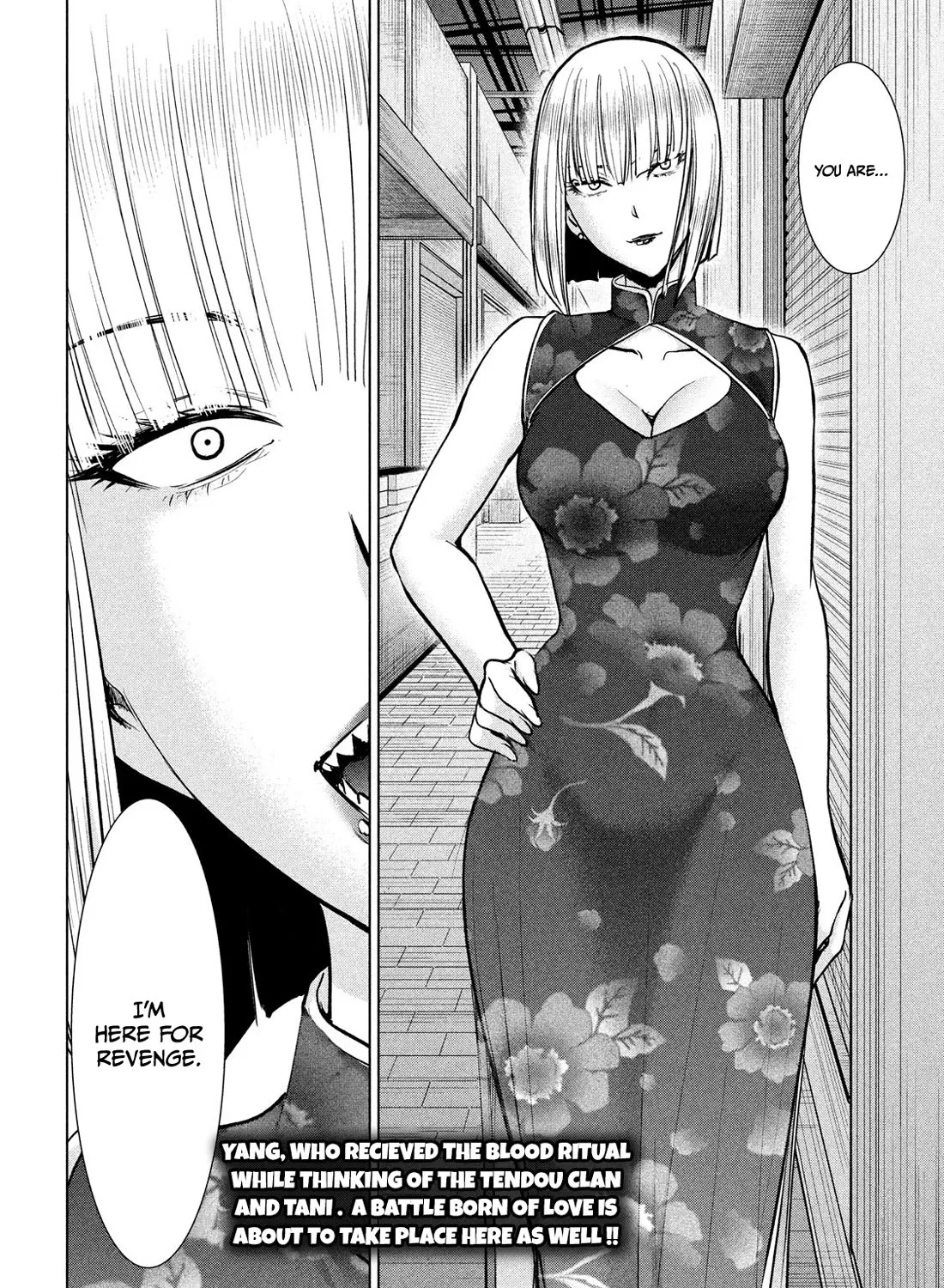 Satanofani Zinmanga X Chapter 143 Page 39