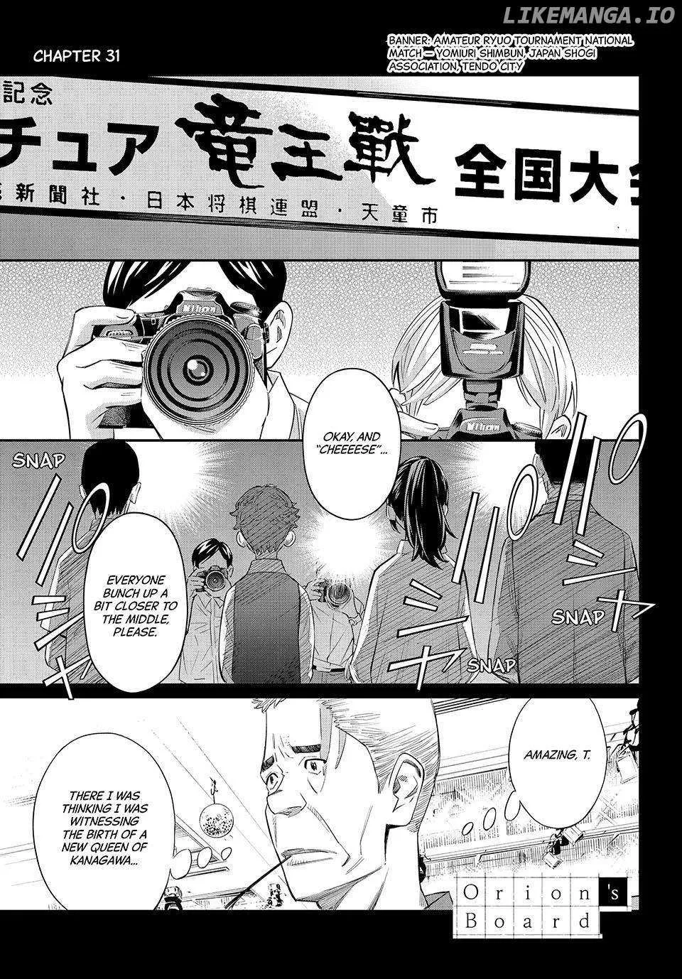 Banjou No Orion Zinmanga X Chapter 31 Page 2