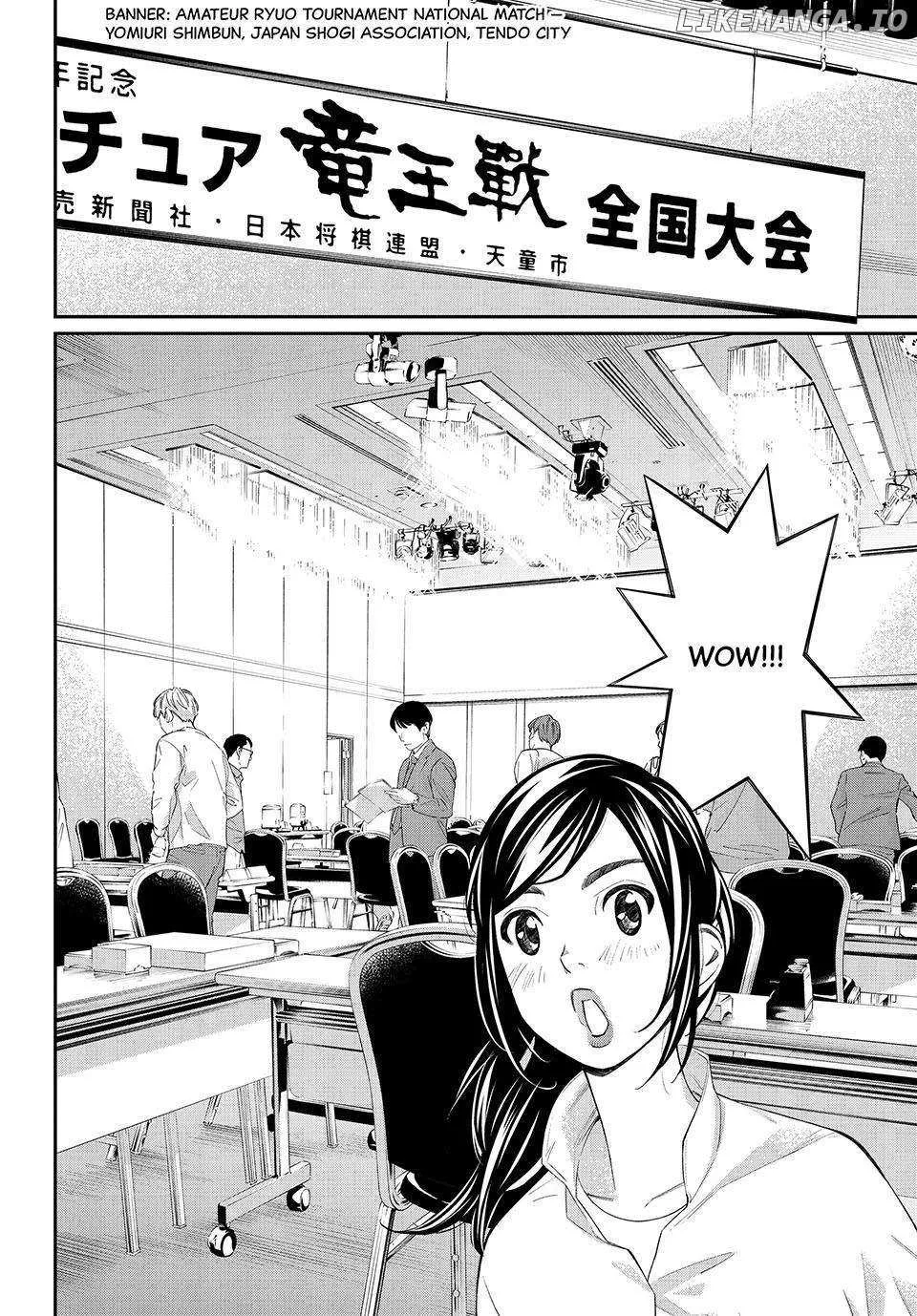 Banjou No Orion Zinmanga X Chapter 28 Page 6