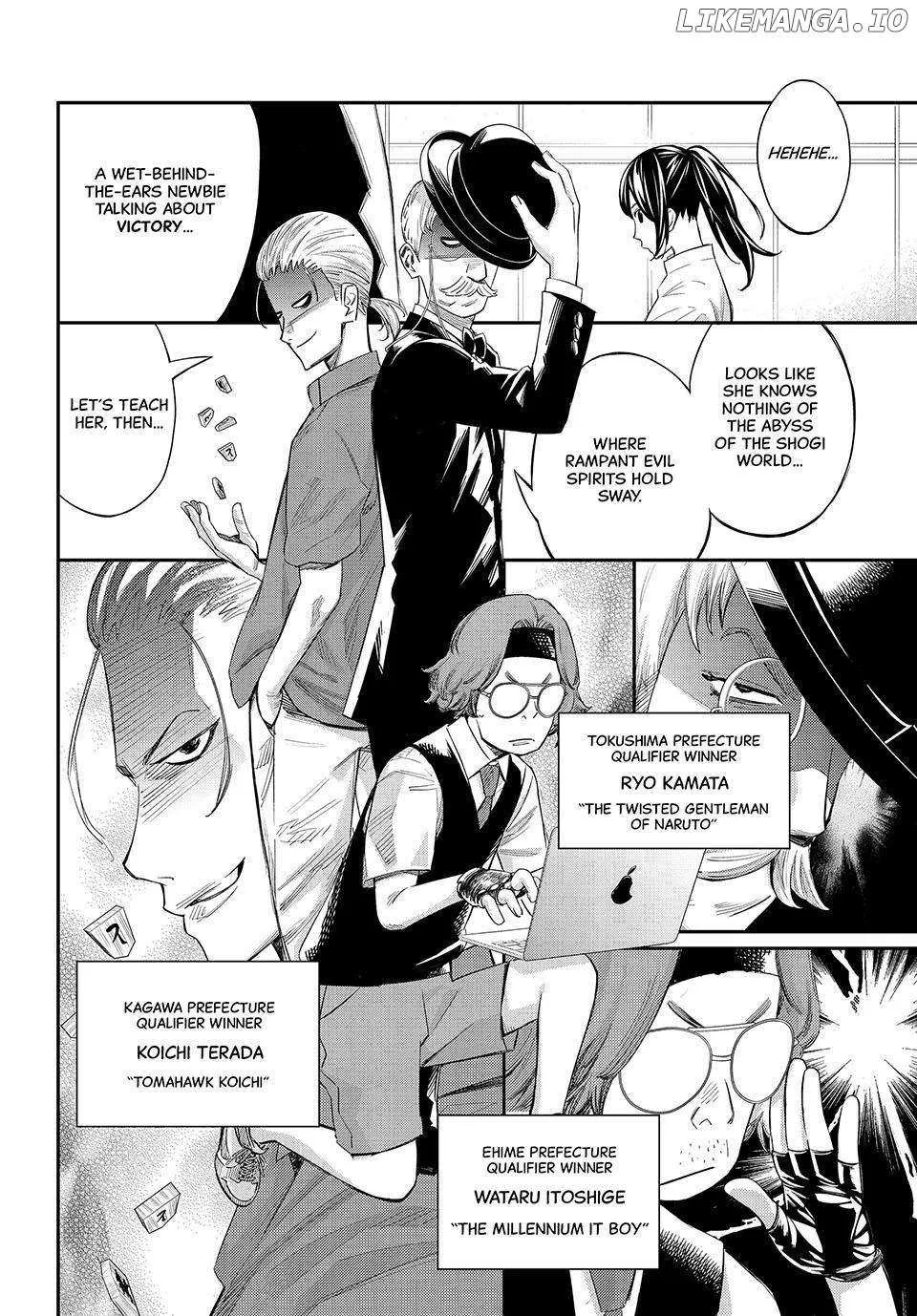 Banjou No Orion Zinmanga X Chapter 28 Page 8