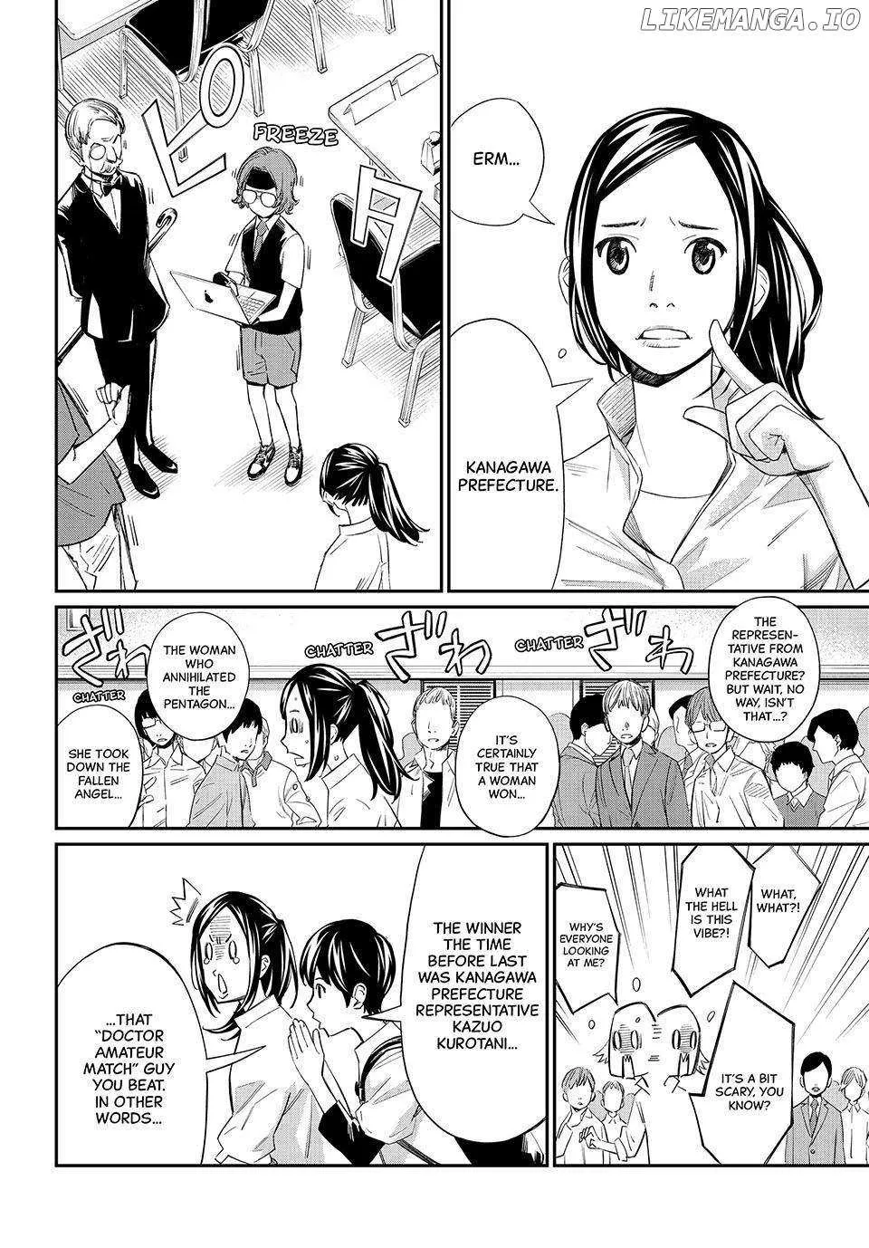 Banjou No Orion Zinmanga X Chapter 28 Page 10