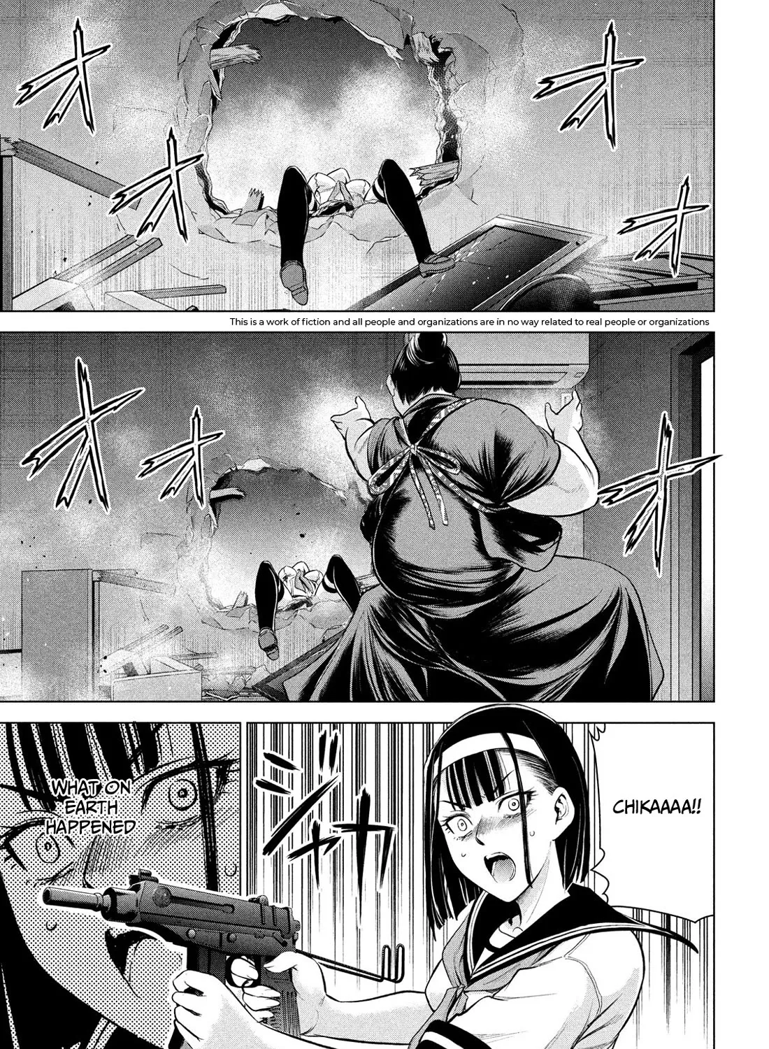 Satanofani Zinmanga X Chapter 142 Page 5