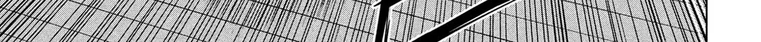 Satanofani Zinmanga X Chapter 142 Page 26