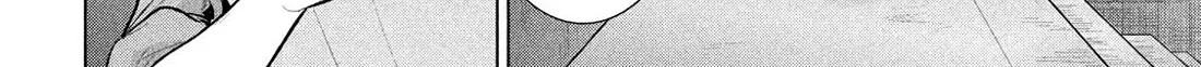 Satanofani Zinmanga X Chapter 142 Page 32