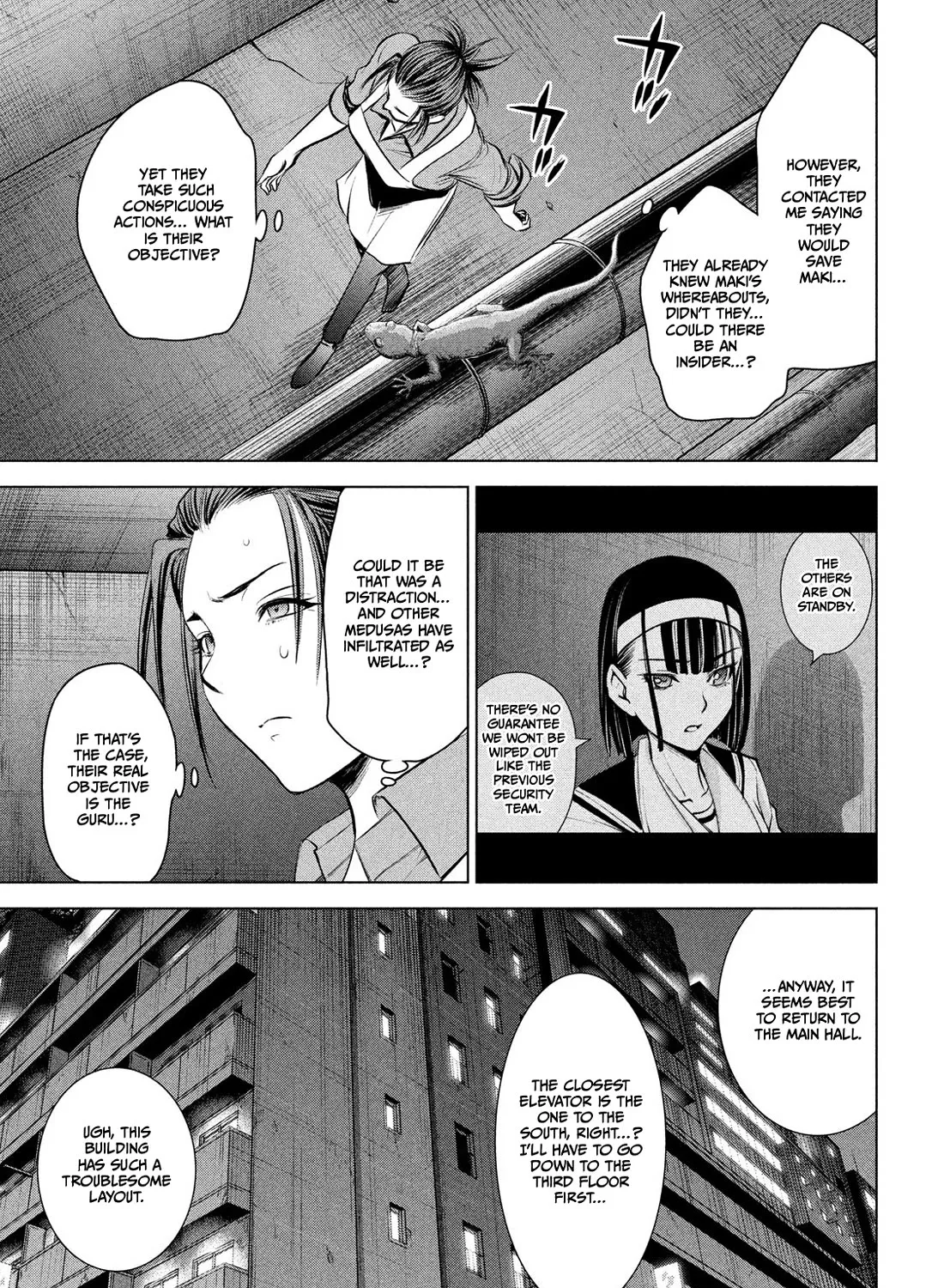 Satanofani Zinmanga X Chapter 142 Page 33