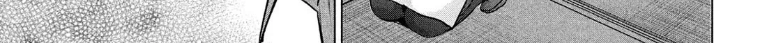 Satanofani Zinmanga X Chapter 142 Page 42