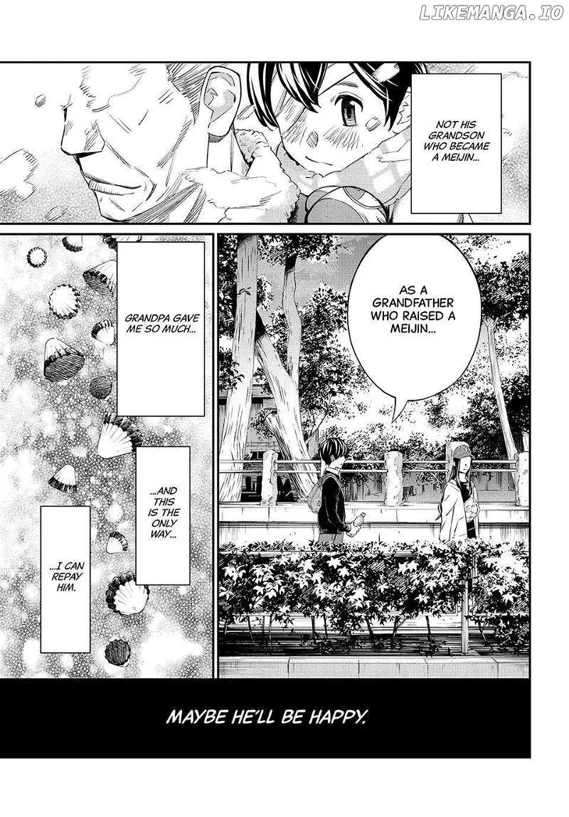 Banjou No Orion Zinmanga X Chapter 20 Page 15