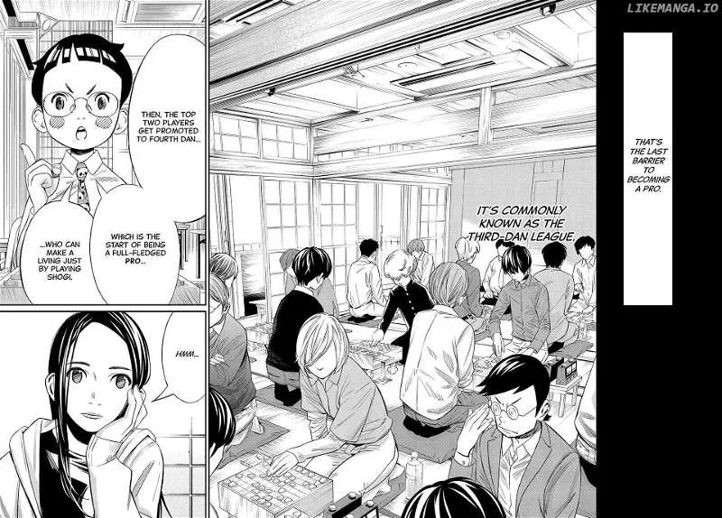 Banjou No Orion Zinmanga X Chapter 19 Page 4