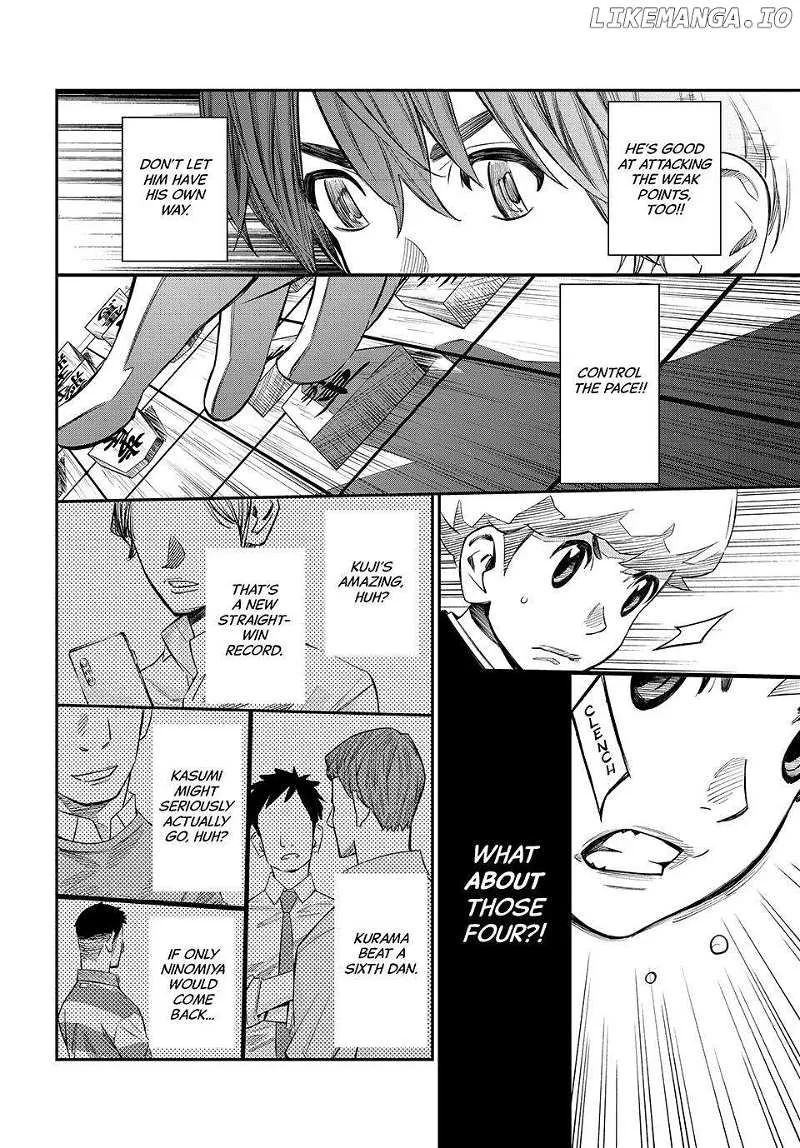 Banjou No Orion Zinmanga X Chapter 19 Page 17