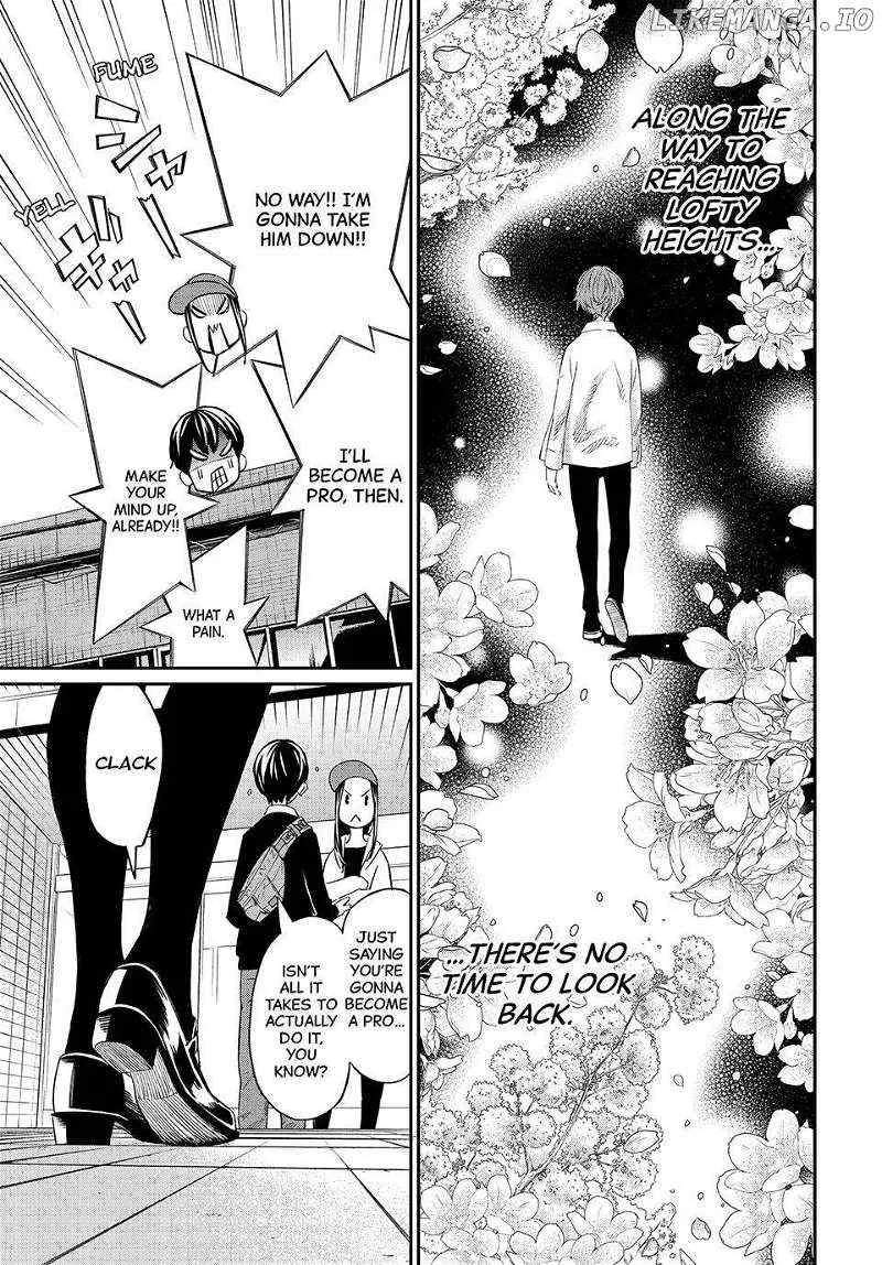 Banjou No Orion Zinmanga X Chapter 18 Page 5
