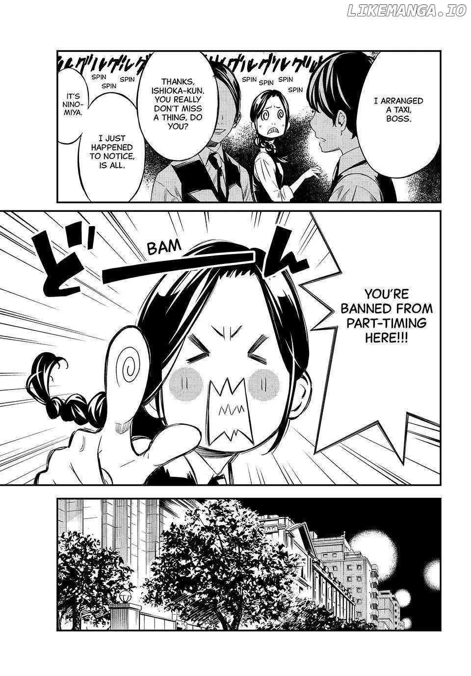 Banjou No Orion Zinmanga X Chapter 4 Page 7