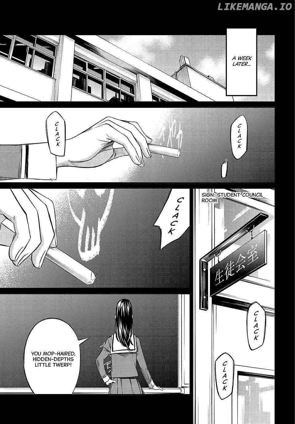 Banjou No Orion Zinmanga X Chapter 4 Page 22