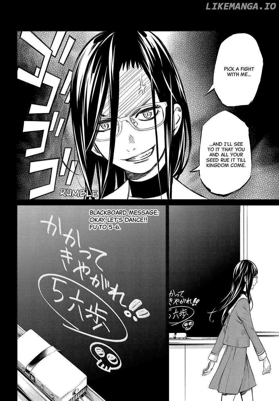 Banjou No Orion Zinmanga X Chapter 4 Page 23