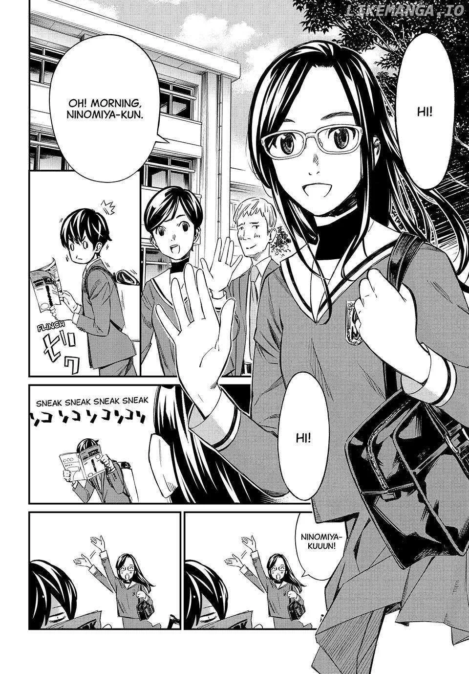 Banjou No Orion Zinmanga X Chapter 3 Page 6