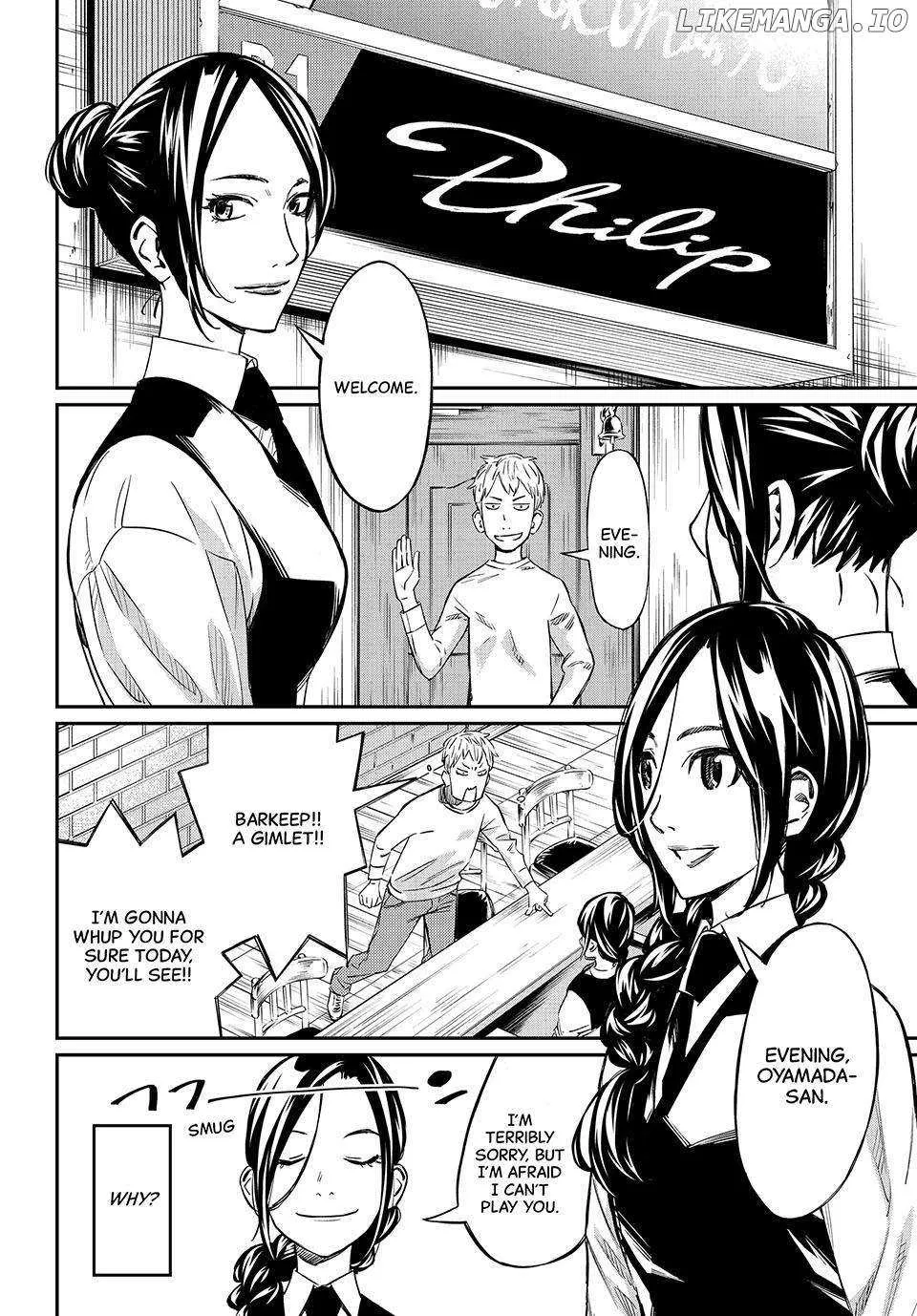Banjou No Orion Zinmanga X Chapter 3 Page 10