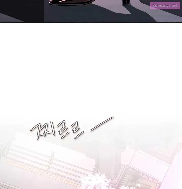 Lee Seob’s love Zinmanga X Chapter 62 Page 17