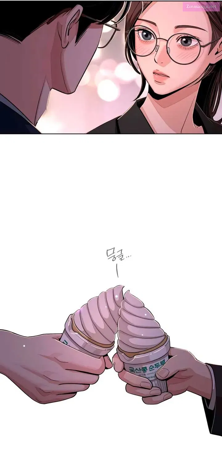 Lee Seob’s love Zinmanga X Chapter 62 Page 49
