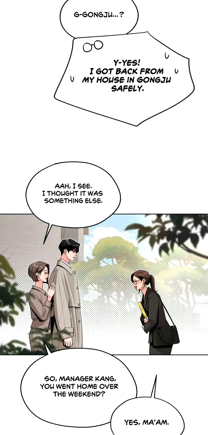 Lee Seob’s love Zinmanga X Chapter 60 Page 5