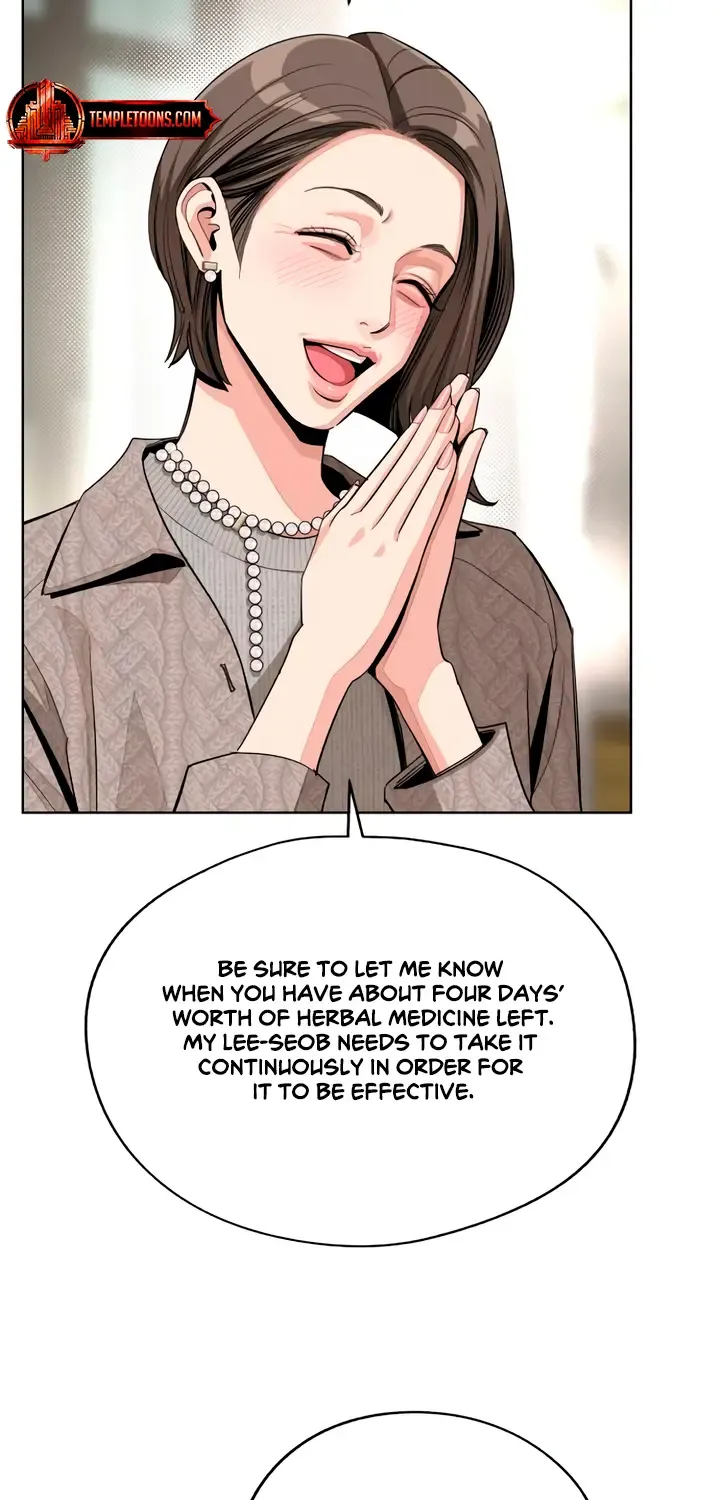Lee Seob’s love Zinmanga X Chapter 60 Page 7