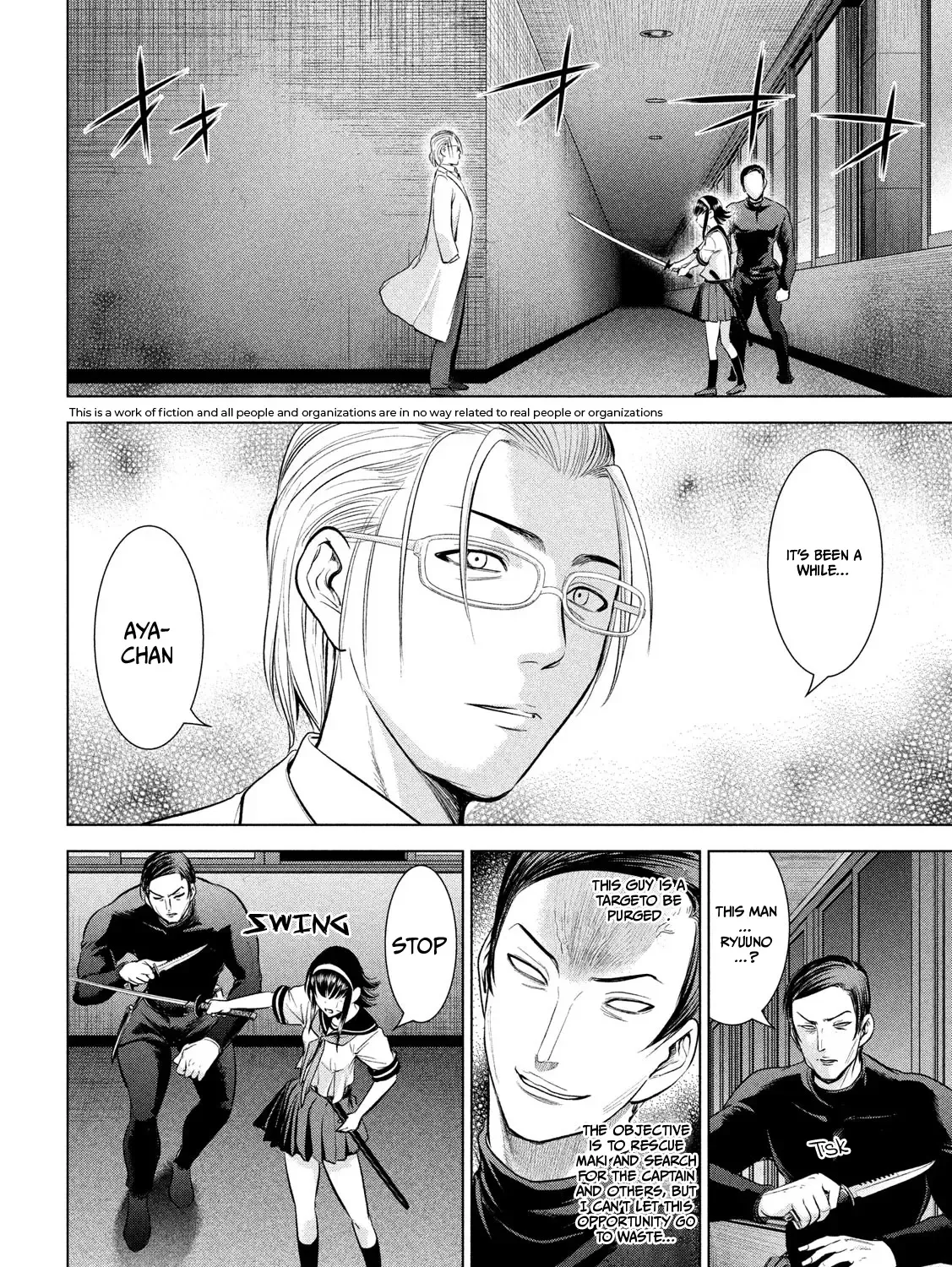 Satanofani Zinmanga X Chapter 141 Page 5