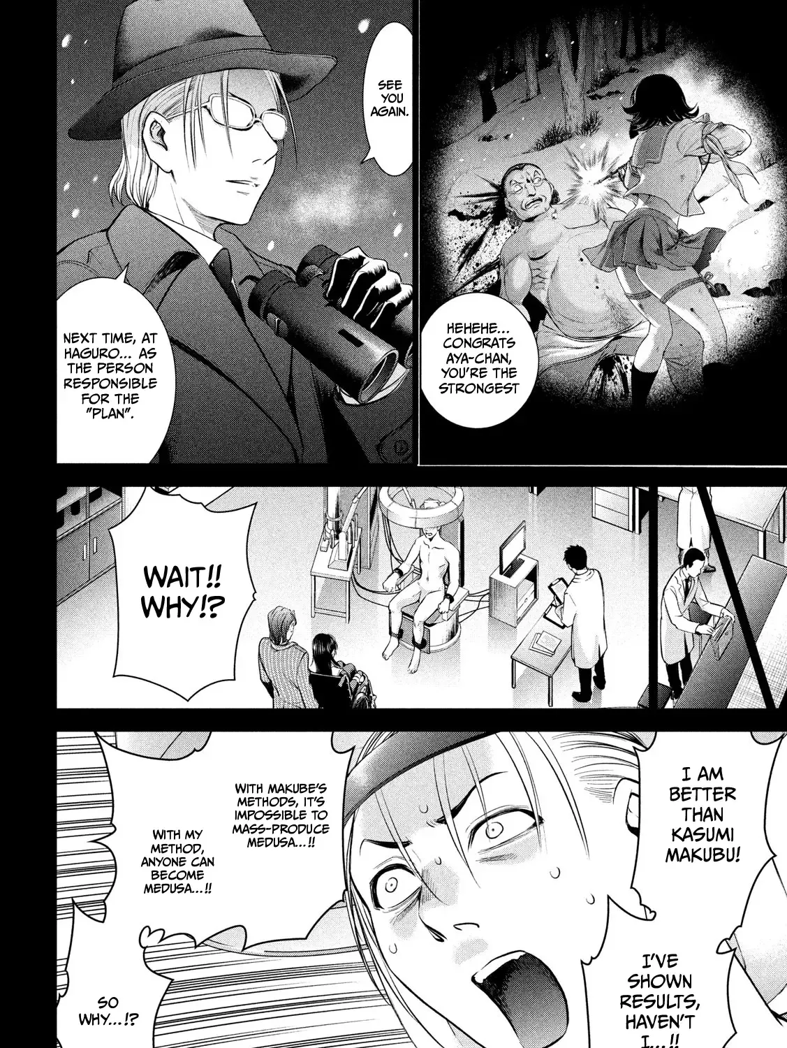 Satanofani Zinmanga X Chapter 141 Page 9