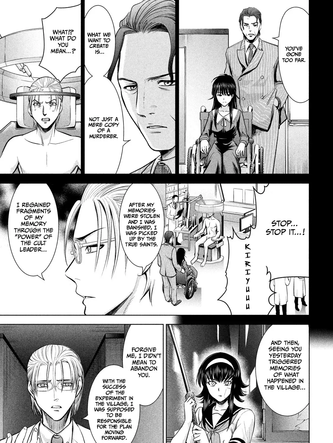 Satanofani Zinmanga X Chapter 141 Page 11