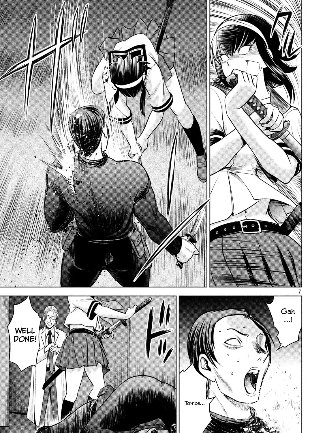 Satanofani Zinmanga X Chapter 141 Page 15