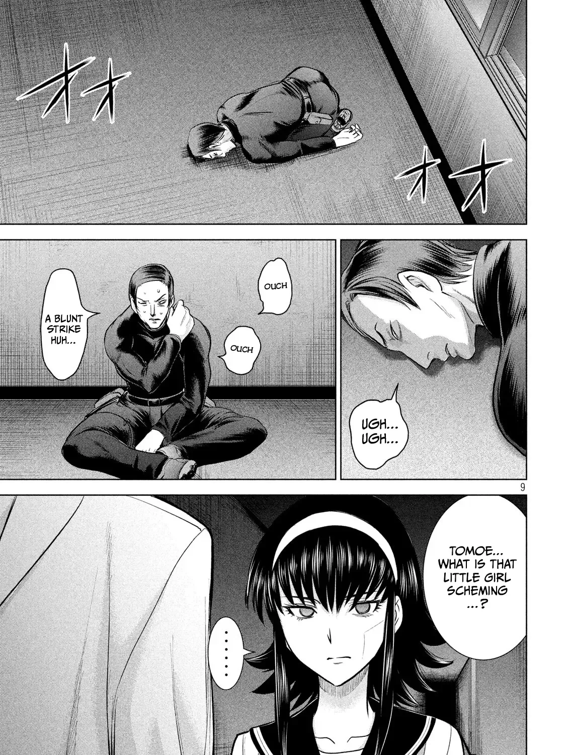 Satanofani Zinmanga X Chapter 141 Page 19