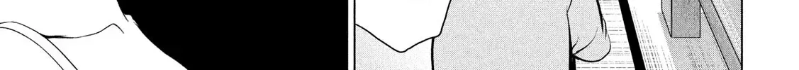 Satanofani Zinmanga X Chapter 141 Page 24