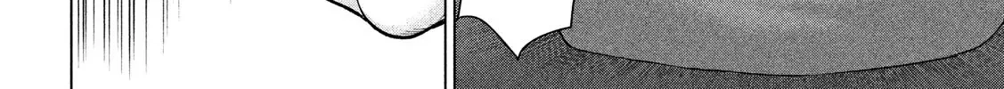 Satanofani Zinmanga X Chapter 141 Page 34