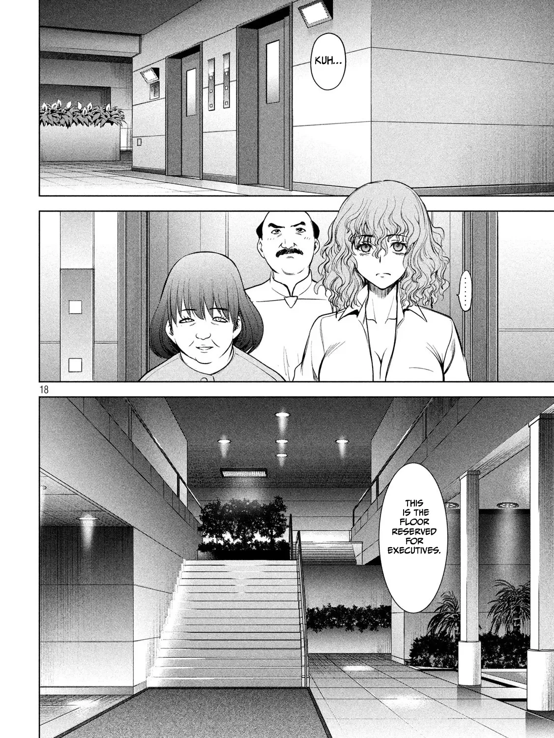 Satanofani Zinmanga X Chapter 141 Page 37