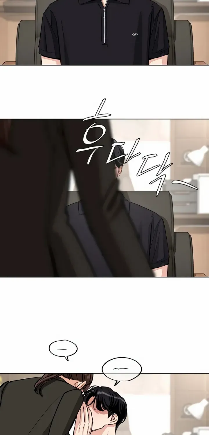 Lee Seob’s love Zinmanga X Chapter 56 Page 64