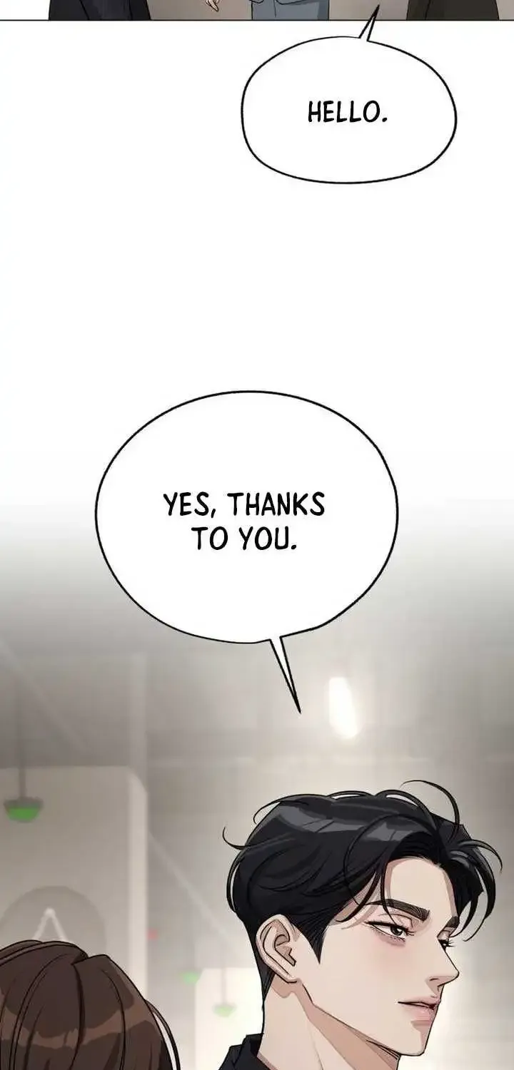 Lee Seob’s love Zinmanga X Chapter 55 Page 4