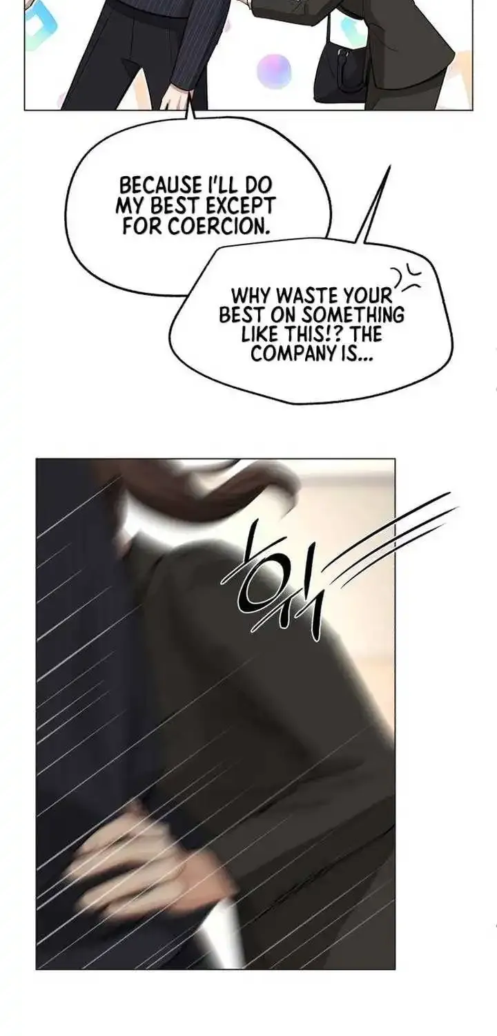 Lee Seob’s love Zinmanga X Chapter 55 Page 70
