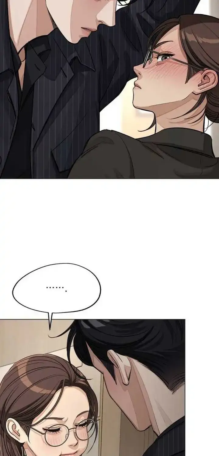 Lee Seob’s love Zinmanga X Chapter 55 Page 75