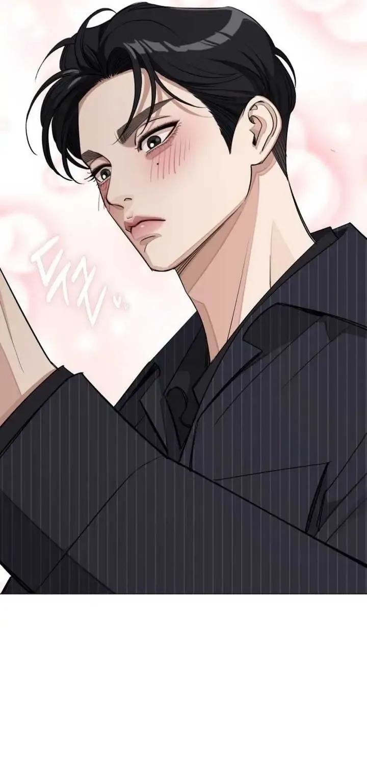 Lee Seob’s love Zinmanga X Chapter 55 Page 78