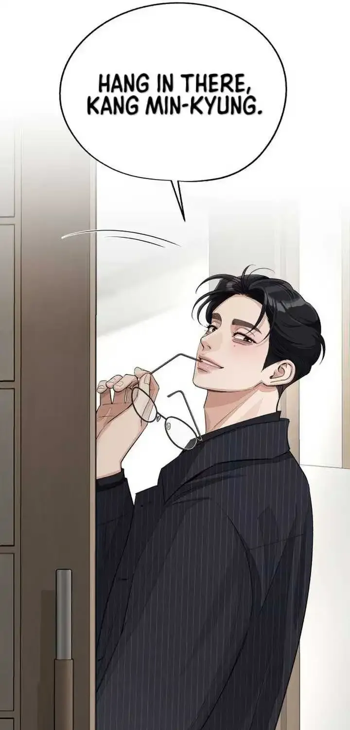 Lee Seob’s love Zinmanga X Chapter 55 Page 84