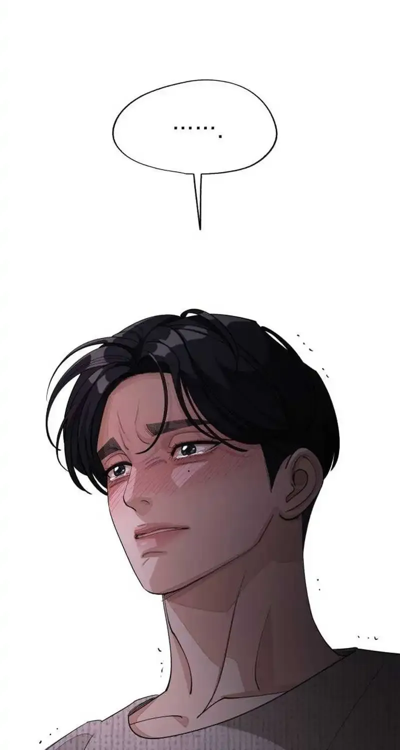 Lee Seob’s love Zinmanga X Chapter 51 Page 69