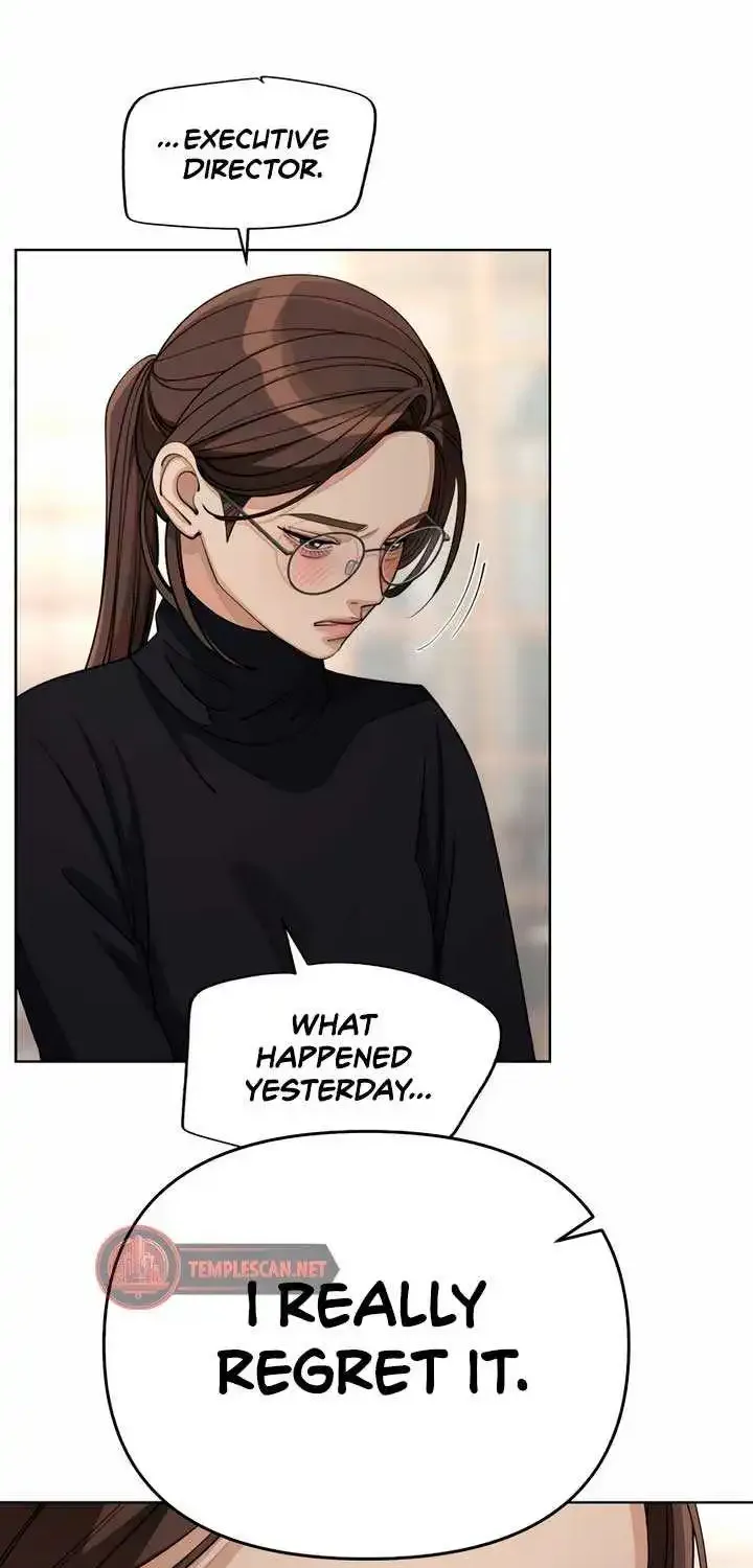 Lee Seob’s love Zinmanga X Chapter 49 Page 5