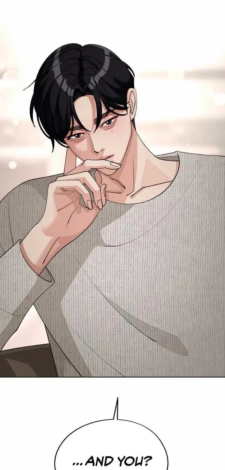 Lee Seob’s love Zinmanga X Chapter 49 Page 7
