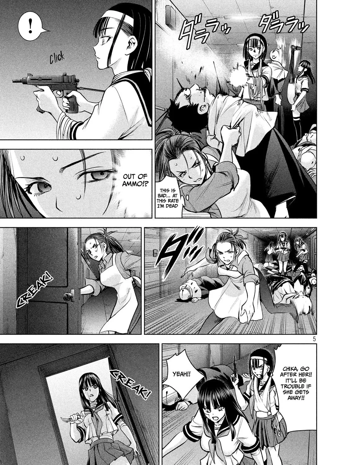 Satanofani Zinmanga X Chapter 140 Page 11